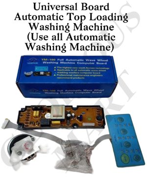 Universal Board For Top Loading Automatic Washing Machine Part - UBA-1