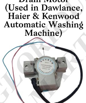 Drain Motor (Dawlance/Haier/Kenwood) Automatic Washing Machine Parts - DCA-1