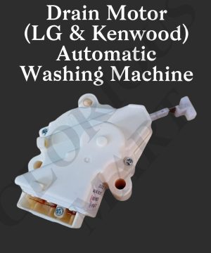Drain Motor (LG & Kenwood) Automatic Washing Machine Parts - DMA-1