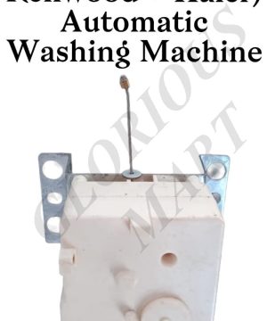 Drain Motor (Kenwood & Haier) Automatic Washing Machine Parts - DMA-2