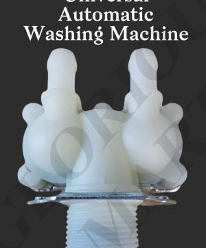 I.V Coil Double (Universal) Automatic Washing Machine Parts - ICA-4