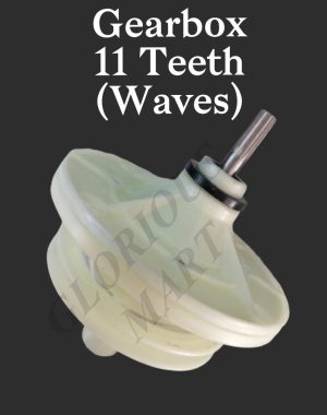 Gearbox 11 Teeth (Waves) Washing Machine Parts - GBC-2
