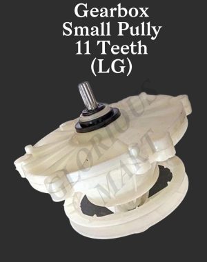 Gearbox Small Pully 11 Teeth (LG) Washing Machine Parts - GBC-3