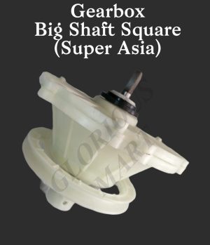 Gearbox Shaft Square (7100) Washing Machine Parts - GBC-7