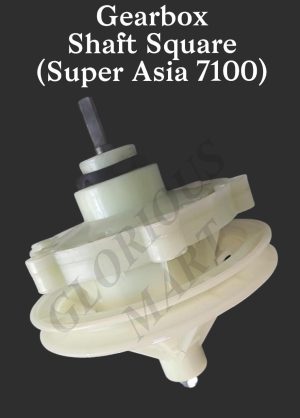 Gearbox Shaft Square (Super Asia 7100)  Washing Machine Parts - GBC-9