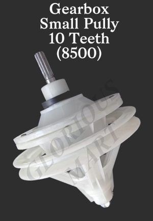 Gearbox Small Pully 10 Teeth (8500) Washing Machine Parts - GBC-11