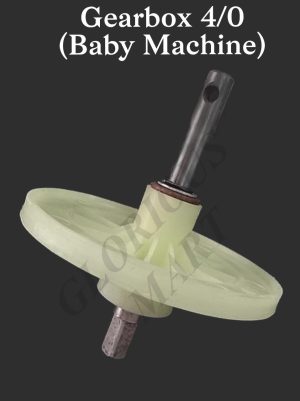 Gearbox 4/0 (Baby) Washing Machine Parts - GBC-17