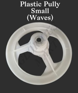Plastic Pully Small (Waves) Washing Machine Parts - PP-5