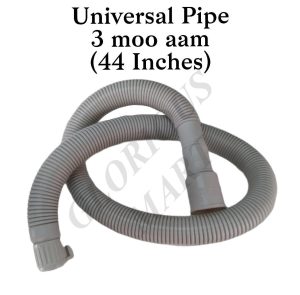 Universal Pipe 3 moo aam (44 Inches) Washing Machine Parts - UP-1