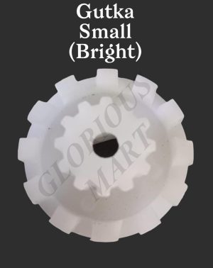 Gutka Small (Bright) Washing Machine Parts - G-3