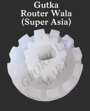 Gutka Router Wala (Super Asia) Washing Machine Parts - G-6