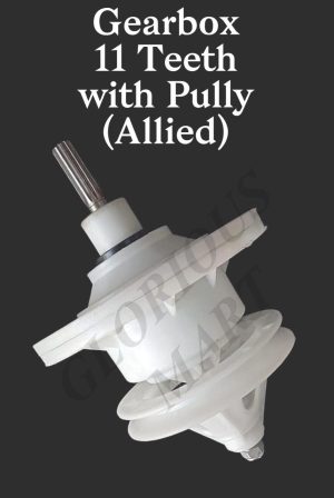 Gearbox 11 Teeth with Pully (Allied) Washing Machine Parts - GBC-31