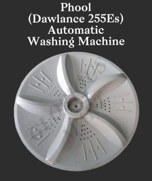 Phool Dawlance dwt255Es Automatic Washing Machine Parts - PH-17