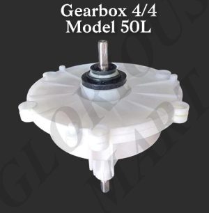 Gearbox 4/4 (Model 50L) Washing Machine Parts - GBC-22