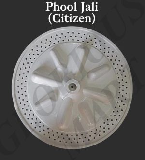 Phool Jali (Citizen) Washing Machine Parts - PH-5