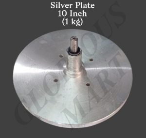 Silver Plate 10 Inch (1 kg) Washing Machine Parts - SP-10