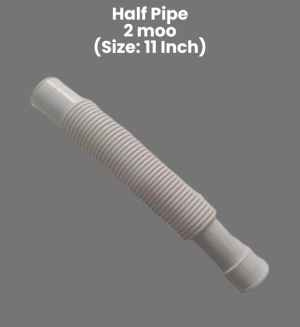Pipe Half 2moo 11 Inch Washing Machine Parts - HP-1