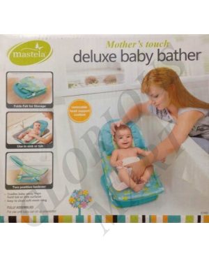 Mastela Deluxe Baby Bather Sea Green (7460)