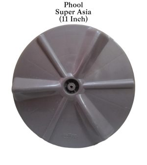 Phool Super Asia (11 Inch) Washing Machine Parts - PH-24