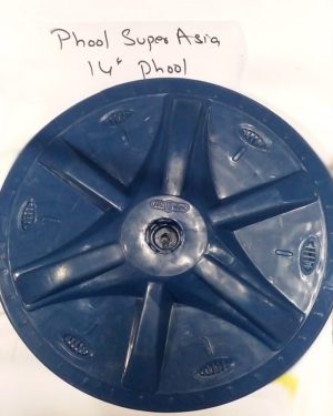 Pulsitor 14 Inch SuperAsia Washing Machine Parts - PLS-15