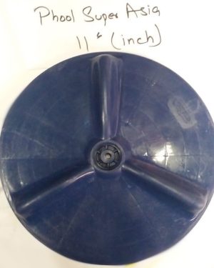 Pulsitor 11 Inch PVC/Plastic SuperAsia Washing Machine Parts - PLS-8