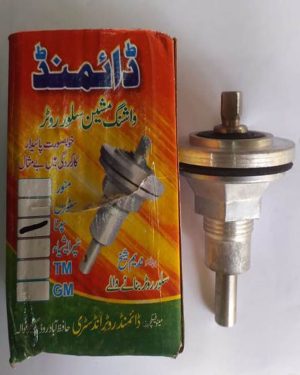 Router Silver Model Sapna Washing Machine Parts - RS-1
