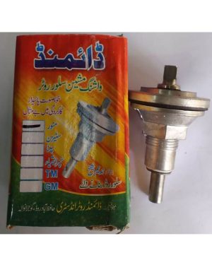Router Silver Model Munawer Washing Machine Parts - RS-4