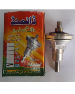 Router Silver Model GM Washing Machine Parts - RS-5