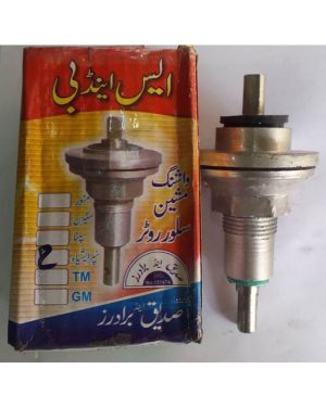 Router Silver Model Superasia 2 pel Washing Machine Parts - RS-6