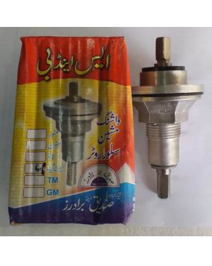 Router Silver Model Superasia 4 pel Washing Machine Parts - RS-7