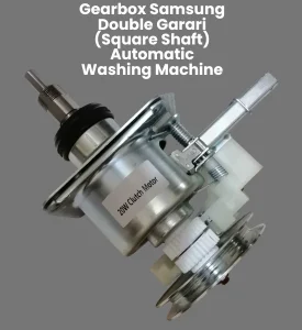 Gearbox for Samsung (Square Shaft Double Garari) Automatic Washing Machine - GBA-21